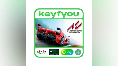 Assetto Corsa / STEAM КЛЮЧ