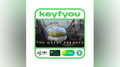 The Great Perhaps / STEAM КЛЮЧ