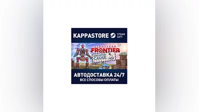 Lightyear Frontier АВТОДОСТАВКА Steam Россия