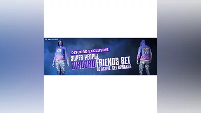 SUPER PEOPLE 2 Discord Friends Hoodie Set КОД GLOBAL
