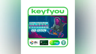 Kingdom Eighties Rad Deluxe Edition / STEAM КЛЮЧ