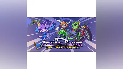 Freedom Planet   PS4 / PS5  ТR