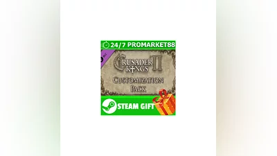 ️ DLC - Crusader Kings II: Customization Pack STEAM