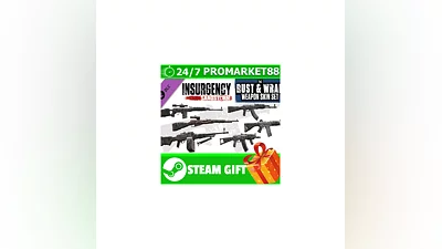 ️ Insurgency: Sandstorm - Rust & Wrap Weapon Skin Set