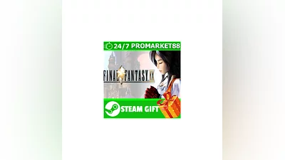 ️ВСЕ СТРАНЫ+РОССИЯ ️ FINAL FANTASY IX Steam Gift
