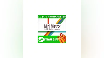 ️ВСЕ СТРАНЫ+РОССИЯ ️ Mini Metro Steam Gift