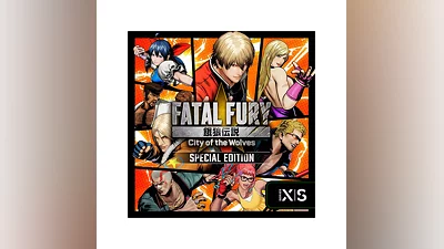 FATAL FURY City of the Wolves Special | Xbox  Ключ/Код