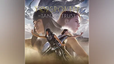 Forspoken: In Tanta We Trust (Steam Gift Россия)