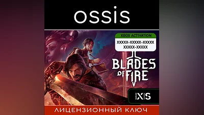 Blades of Fire | Xbox Series X|S Ключ/Код