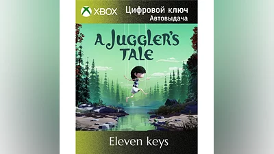 A JUGGLER'S TALE XBOX ONE/X|S КЛЮЧ