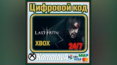 The Last Faith XBOX ONE / SERIES X|S КЛЮЧ