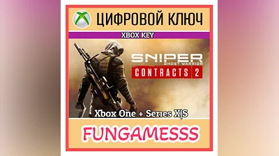 Sniper Ghost Warrior Contracts 2 XBOX КЛЮЧ