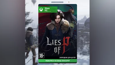 Lies of P: Overture (XBOX + PC)
