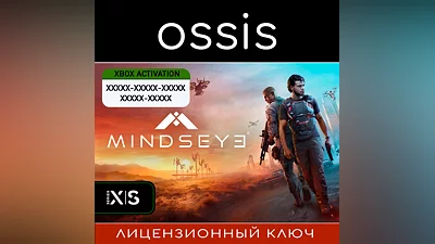 MindsEye | Xbox Series X|S Ключ/Код