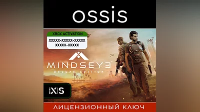 MindsEye - Deluxe Edition | Xbox Series X|S Ключ/Код
