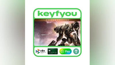 ARMORED CORE VI FIRES OF RUBICON Deluxe Edition / STEAM