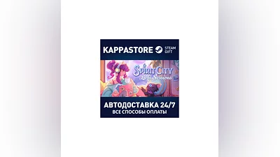 Spirit City: Lofi Sessions Steam RU/BY/KZ/UA