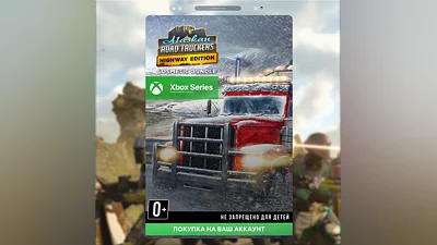 Alaskan Road Truckers: Highway Edition (XBOX)