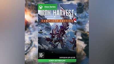 RU | Ключ Iron Harvest Complete Edition (XBOX)