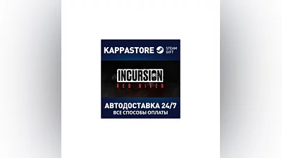 Incursion Red River АВТОДОСТАВКА Steam RU/BY/KZ/UA