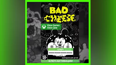 Ключ | Bad Cheese (XBOX)