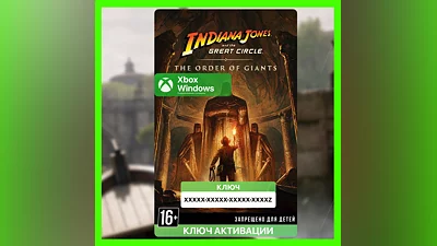 RU | Ключ Индиана Джонс: Орден гигантов (XBOX) DLC