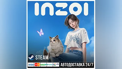 inZOI Steam Gift/Инзой стим