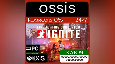 Firefighting Simulator: Ignite Xbox Series X|S Ключ/Код