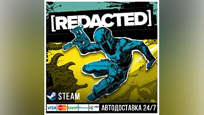 [REDACTED] СТИМ Steam Gift