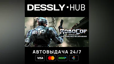 RoboCop: Rogue City - Unfinished Business  Россия+Мир