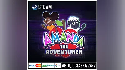 Amanda the Adventurer СТИМ Steam Gift