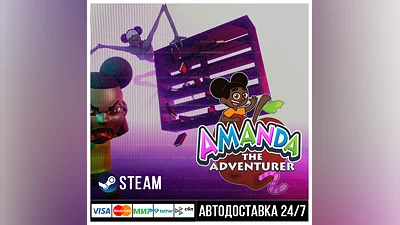 Amanda the Adventurer 2 СТИМ Steam Gift