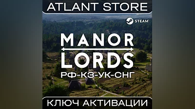 Manor Lords - Ключ Steam - РФ+КЗ+УК+СНГ