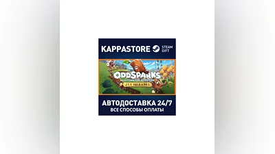 Oddsparks: An Automation Adventure Steam RU/BY/KZ/UA