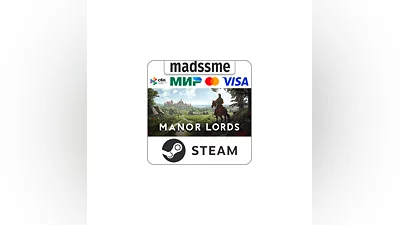 Manor Lords * RU/KZ/СНГ/TR/AR * STEAM   АВТОДОСТАВКА