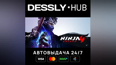 NINJA GAIDEN 4  Россия+Мир