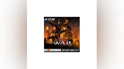 Men of War II СТИМ Steam Gift