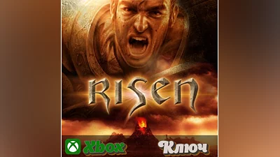 RISEN  (2023) XBOX КЛЮЧ