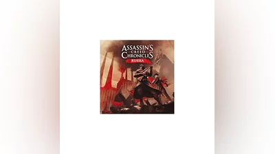 Assassins Creed Chronicles: Russia ️PS4/PS5   TR