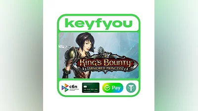 King's Bounty: Armored Princess / STEAM КЛЮЧ