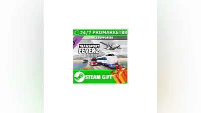 ️ Transport Fever 2: Early Supporter Pack STEAM GIFT