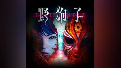 Slitterhead (Steam Gift Россия)