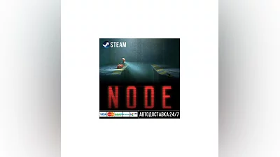 NODE: The Last Favor of the Antarii СТИМ Steam Gift