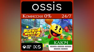 PAC-MAN WORLD 2 Re-PAC Deluxe Edition Xbox Ключ