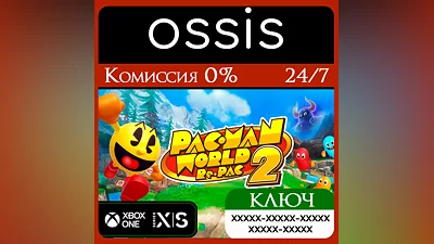 PAC-MAN WORLD 2 Re-PAC Xbox Ключ/Код