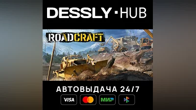 RoadCraft - Rebuild Edition  Россия+Мир