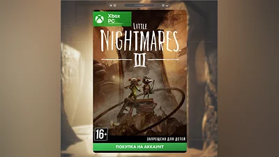 Little Nightmares III (XBOX + PC)