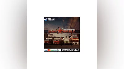 Workers & Resources: Soviet Republic СТИМ Steam Gift