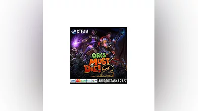 Orcs Must Die! 2 СТИМ Steam Gift