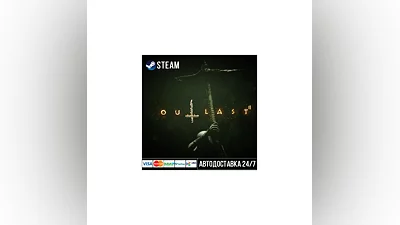 Outlast 2 СТИМ Steam Gift